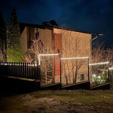 бойков рид Razlog