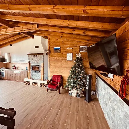 бойков рид Villa Razlog